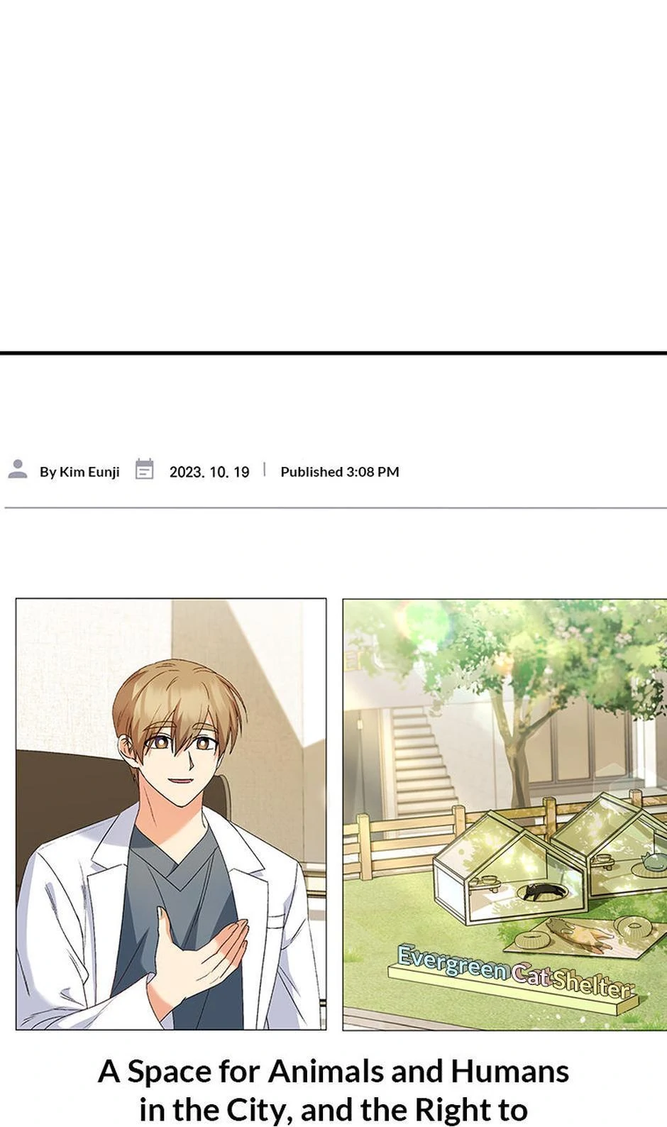 Hello! Veterinarian! - Chapter 40