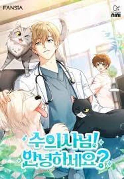 Hello! Veterinarian! - Chapter 39