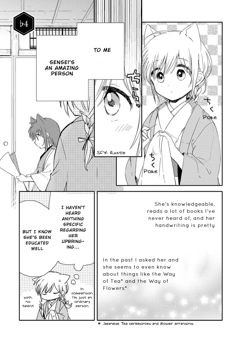 Legally Married Yuri Couple Book - Chapter 8 [End]