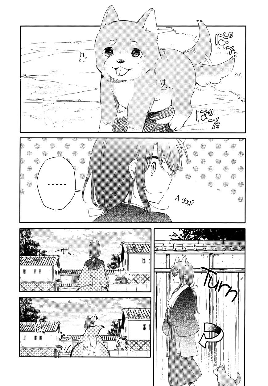 Legally Married Yuri Couple Book - Chapter 4