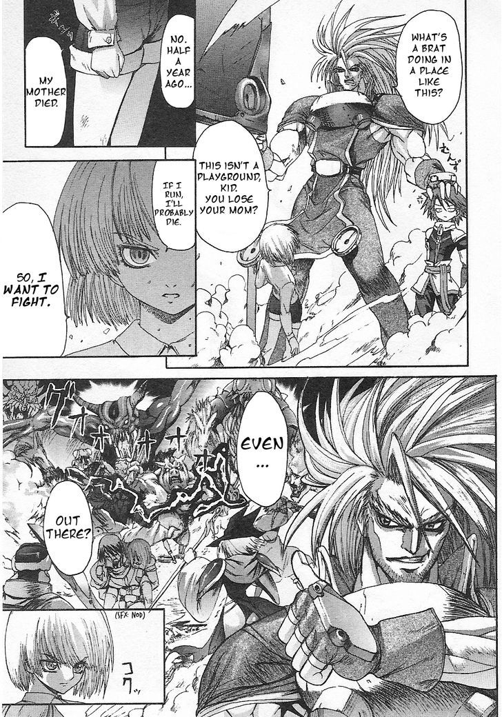 Guilty Gear Xtra - Vol.1 Chapter 2 : The Past