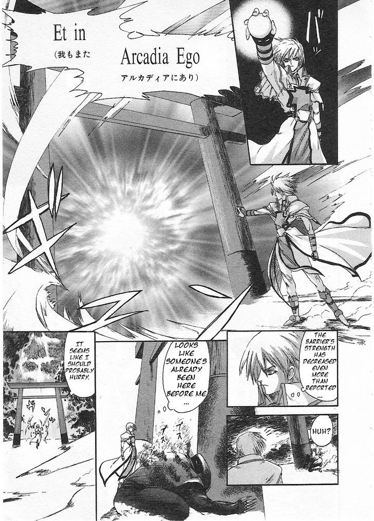 Guilty Gear Xtra - Vol.1 Chapter 2 : The Past