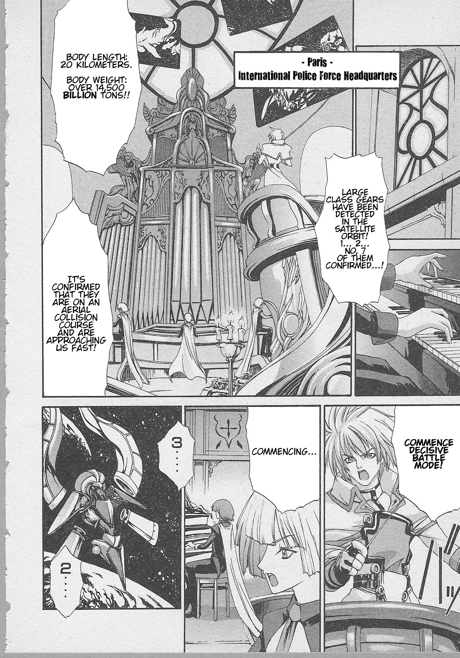 Guilty Gear Xtra - Vol.1 Chapter 8: The Ship That Floats Among The Stars And The Metallic Island That Flies In The Sky