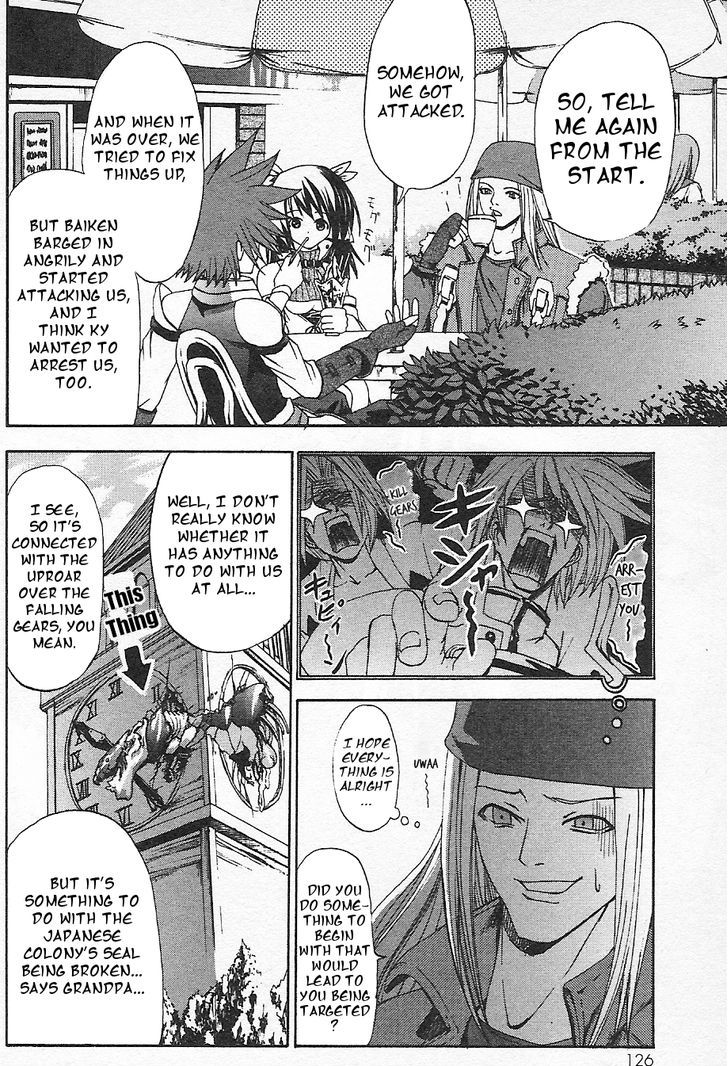 Guilty Gear Xtra - Vol.1 Chapter 6 : The Butterfly That Dances In Chaotic Flowers