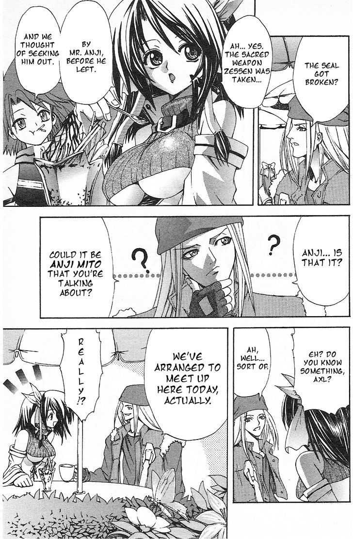 Guilty Gear Xtra - Vol.1 Chapter 6 : The Butterfly That Dances In Chaotic Flowers