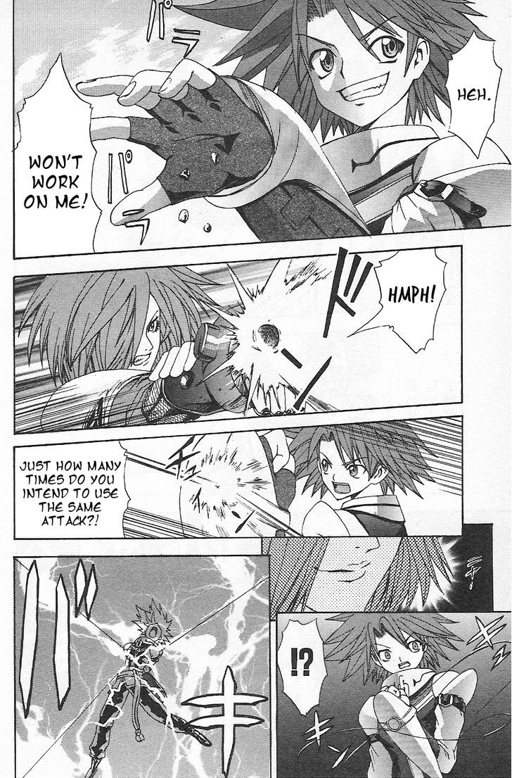 Guilty Gear Xtra - Vol.1 Chapter 6 : The Butterfly That Dances In Chaotic Flowers