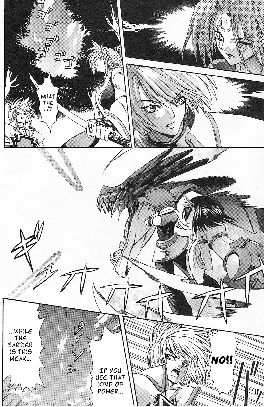 Guilty Gear Xtra - Chapter 3 : Distortion Of The Barrier