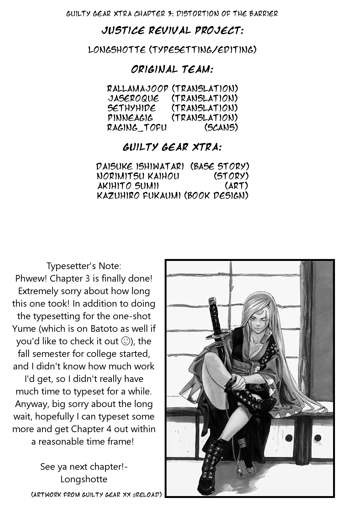 Guilty Gear Xtra - Chapter 3 : Distortion Of The Barrier