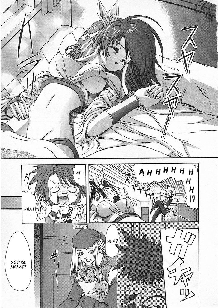 Guilty Gear Xtra - Vol.1 Chapter 4 : Former Friends