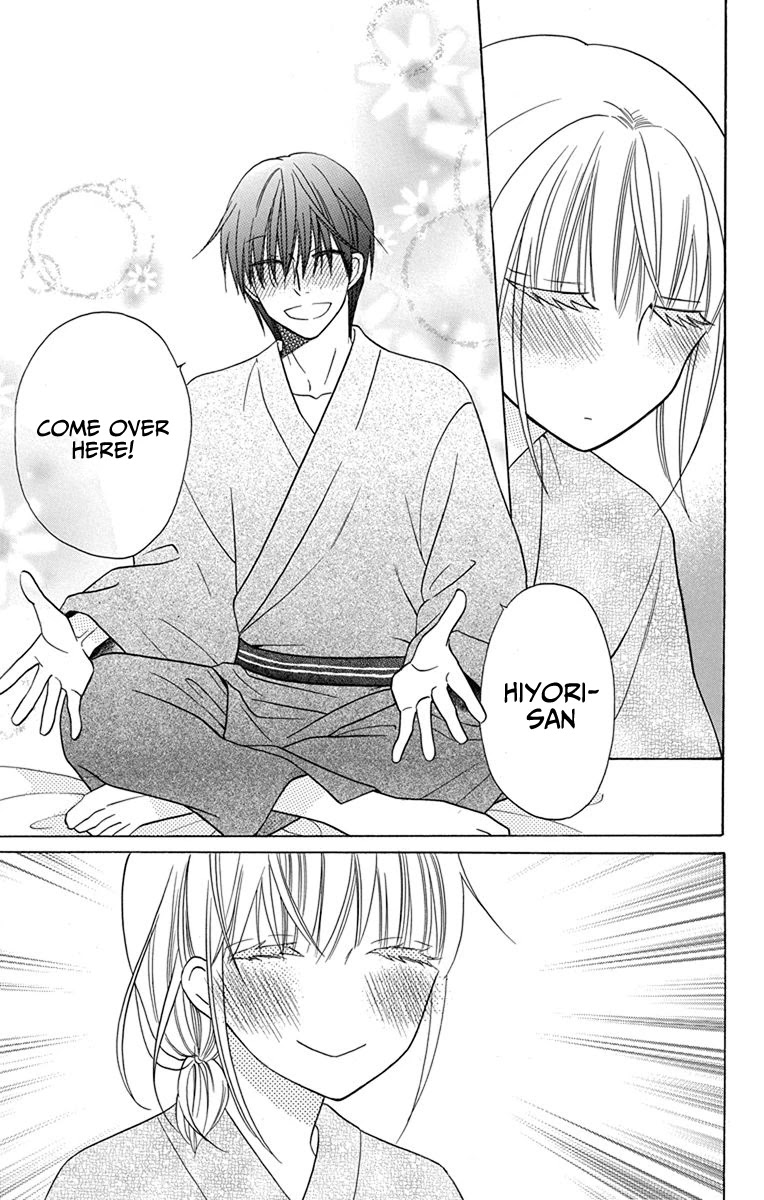 Kawaii Hito (Saitou Ken) - Chapter 17