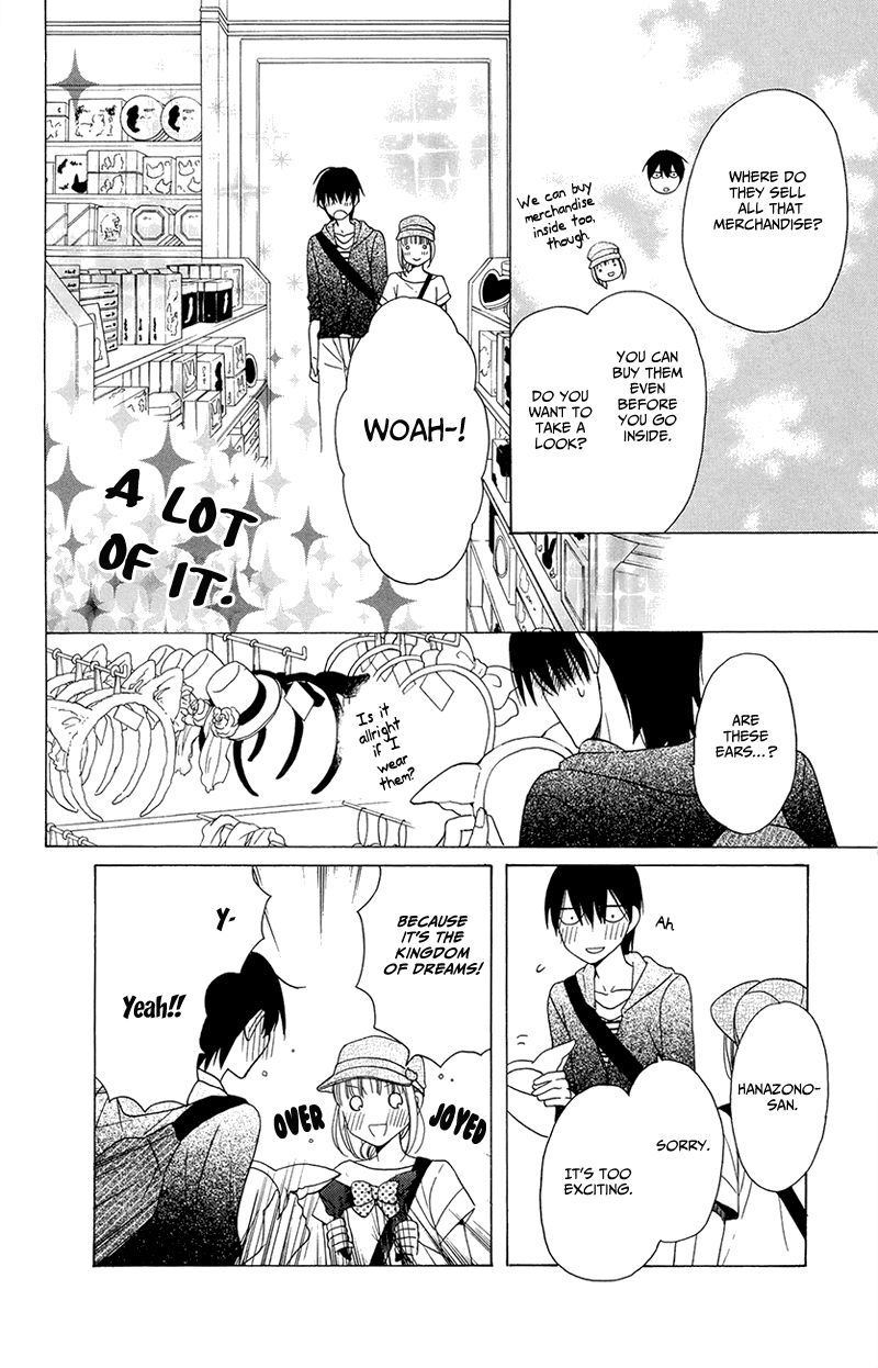 Kawaii Hito (Saitou Ken) - Chapter 5