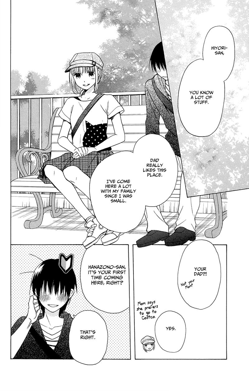 Kawaii Hito (Saitou Ken) - Chapter 5