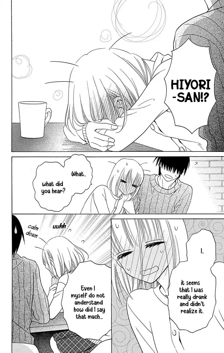 Kawaii Hito (Saitou Ken) - Chapter 11