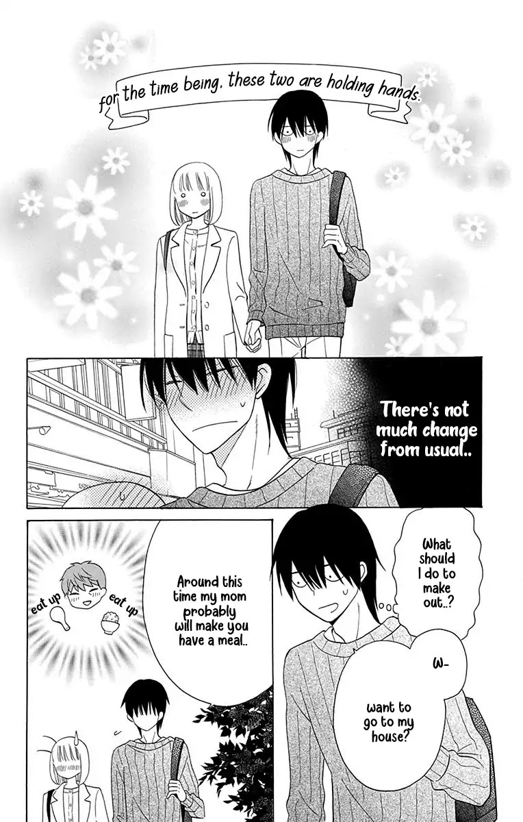 Kawaii Hito (Saitou Ken) - Chapter 11