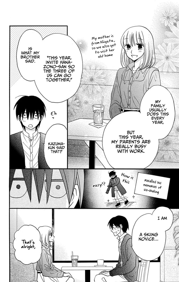 Kawaii Hito (Saitou Ken) - Chapter 24