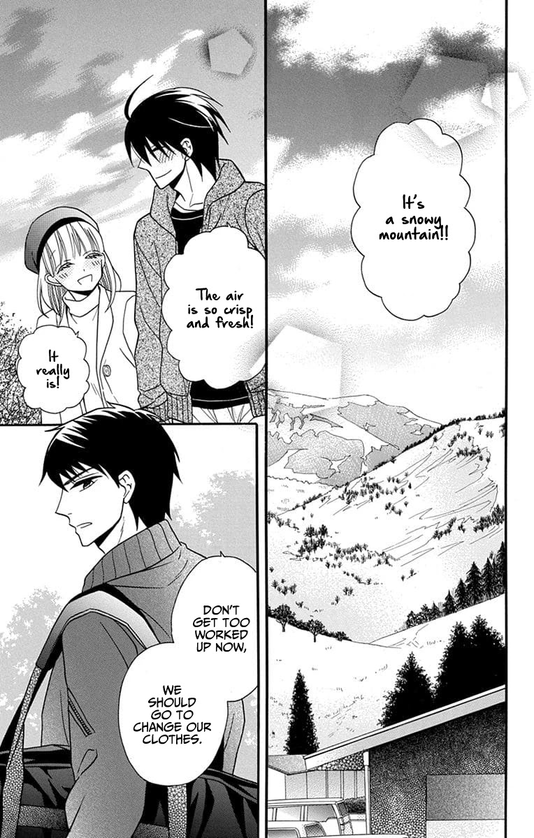 Kawaii Hito (Saitou Ken) - Chapter 24