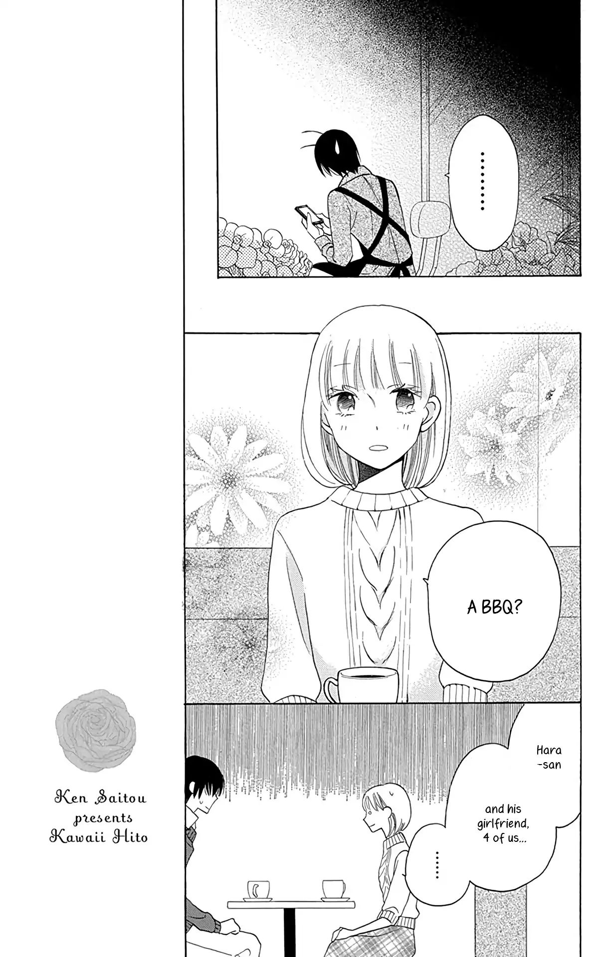 Kawaii Hito (Saitou Ken) - Vol.3 Chapter 10