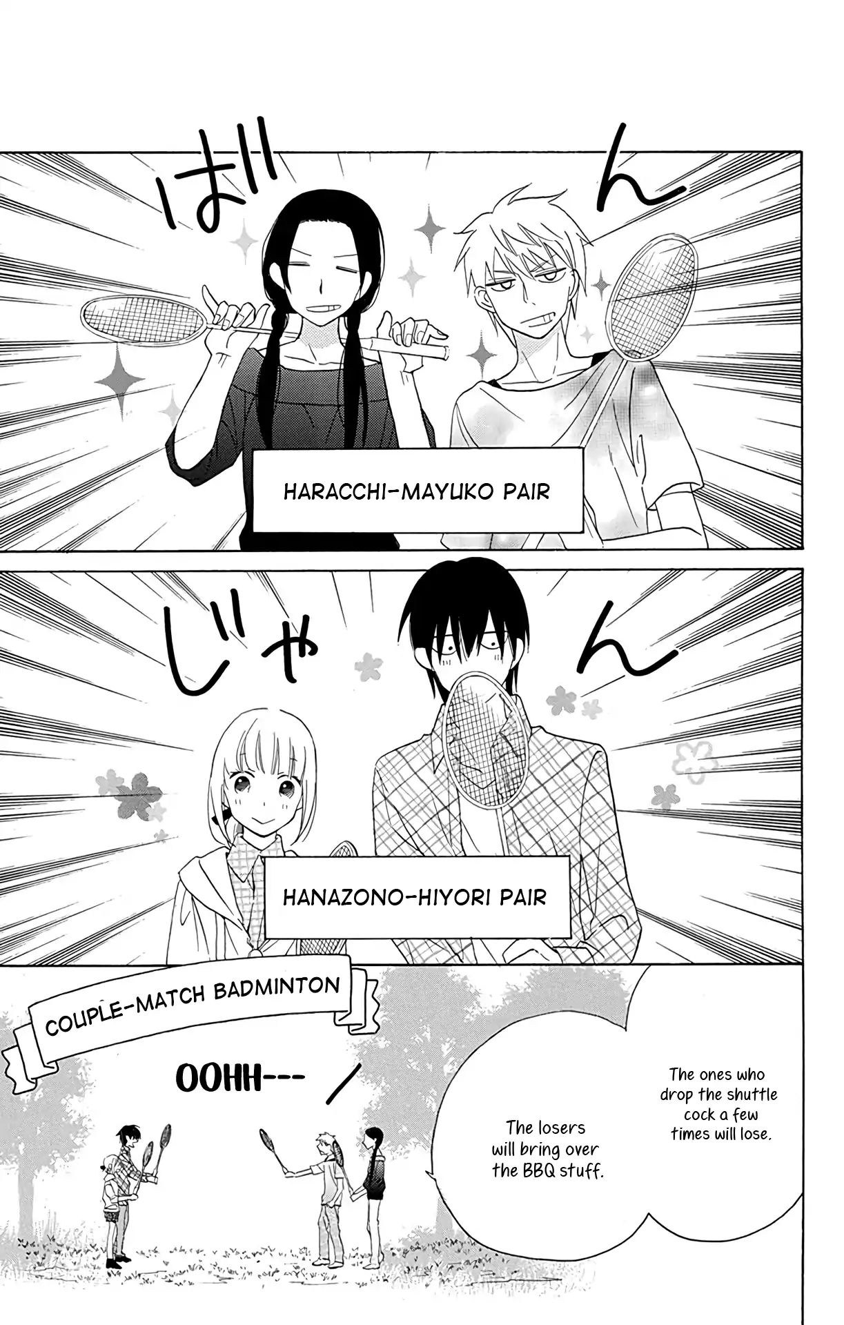 Kawaii Hito (Saitou Ken) - Vol.3 Chapter 10