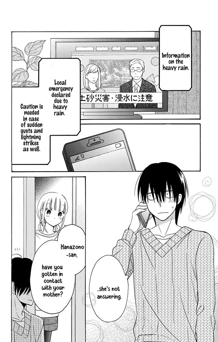 Kawaii Hito (Saitou Ken) - Vol.4 Chapter 14