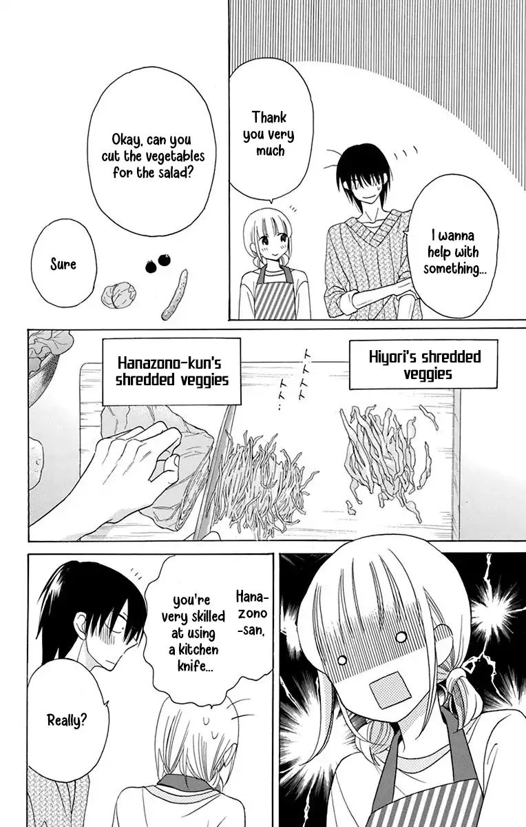 Kawaii Hito (Saitou Ken) - Vol.4 Chapter 14