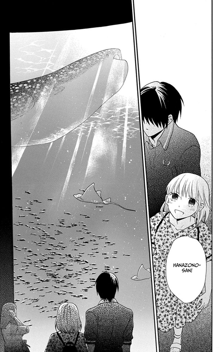 Kawaii Hito (Saitou Ken) - Chapter 29