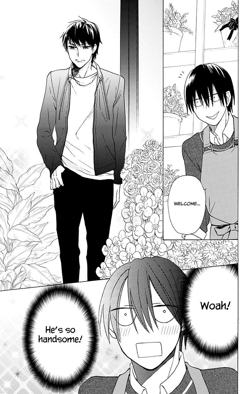 Kawaii Hito (Saitou Ken) - Chapter 3