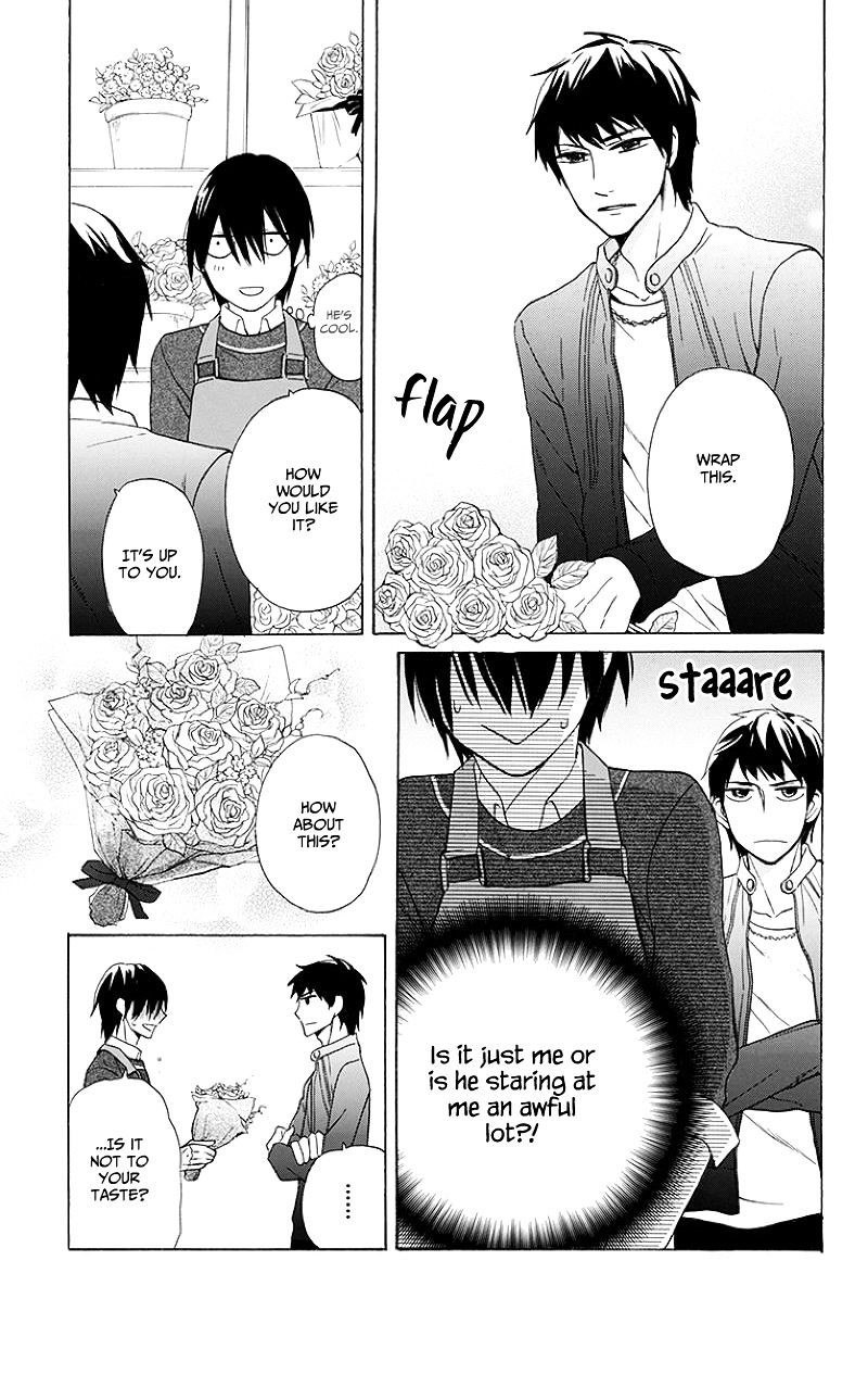 Kawaii Hito (Saitou Ken) - Chapter 3