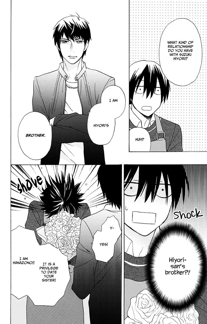 Kawaii Hito (Saitou Ken) - Chapter 3