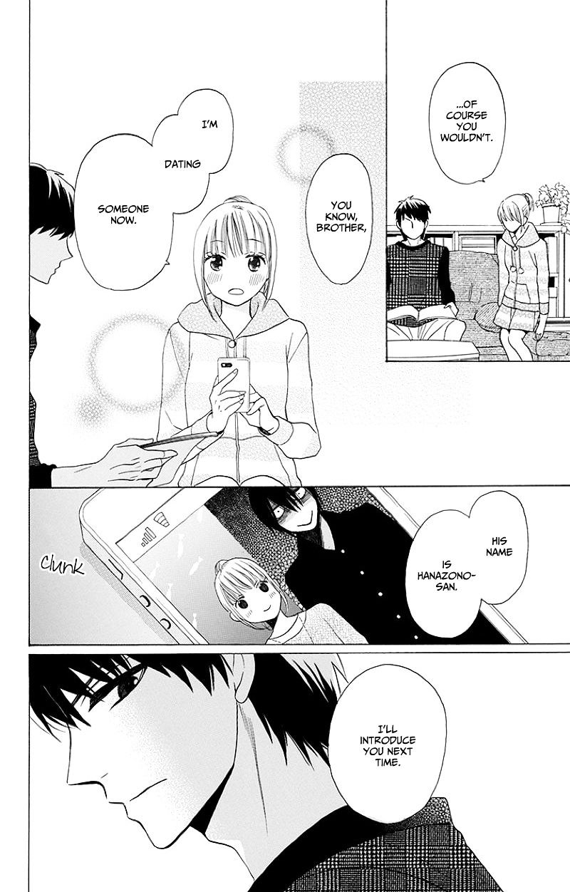 Kawaii Hito (Saitou Ken) - Chapter 3