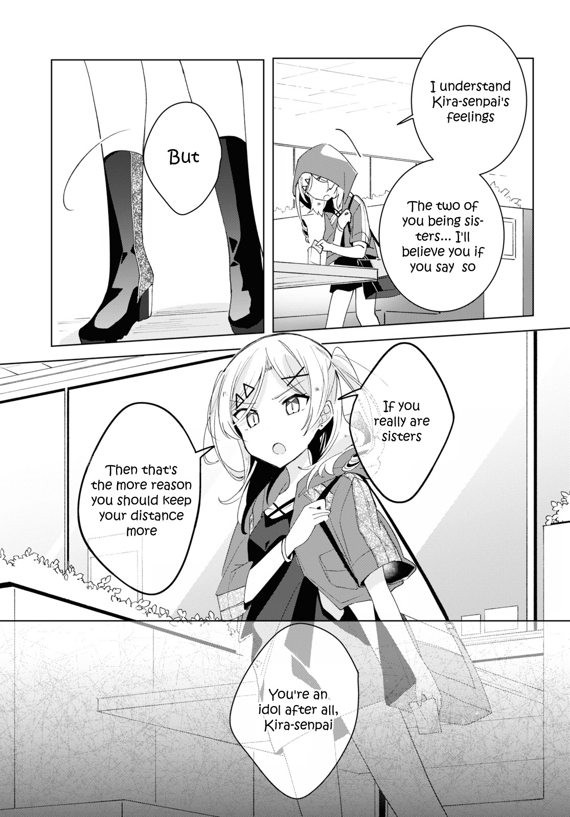 Insecure Herami Sisters - Vol.2 Chapter 8