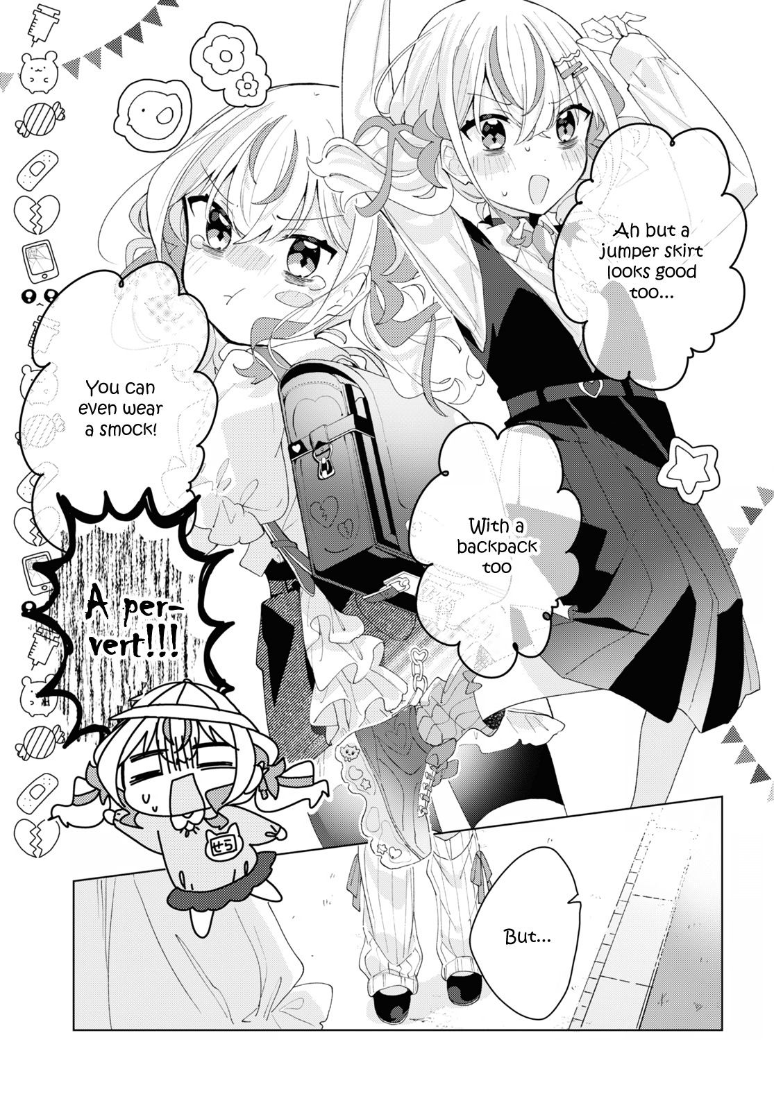 Insecure Herami Sisters - Vol.2 Chapter 8