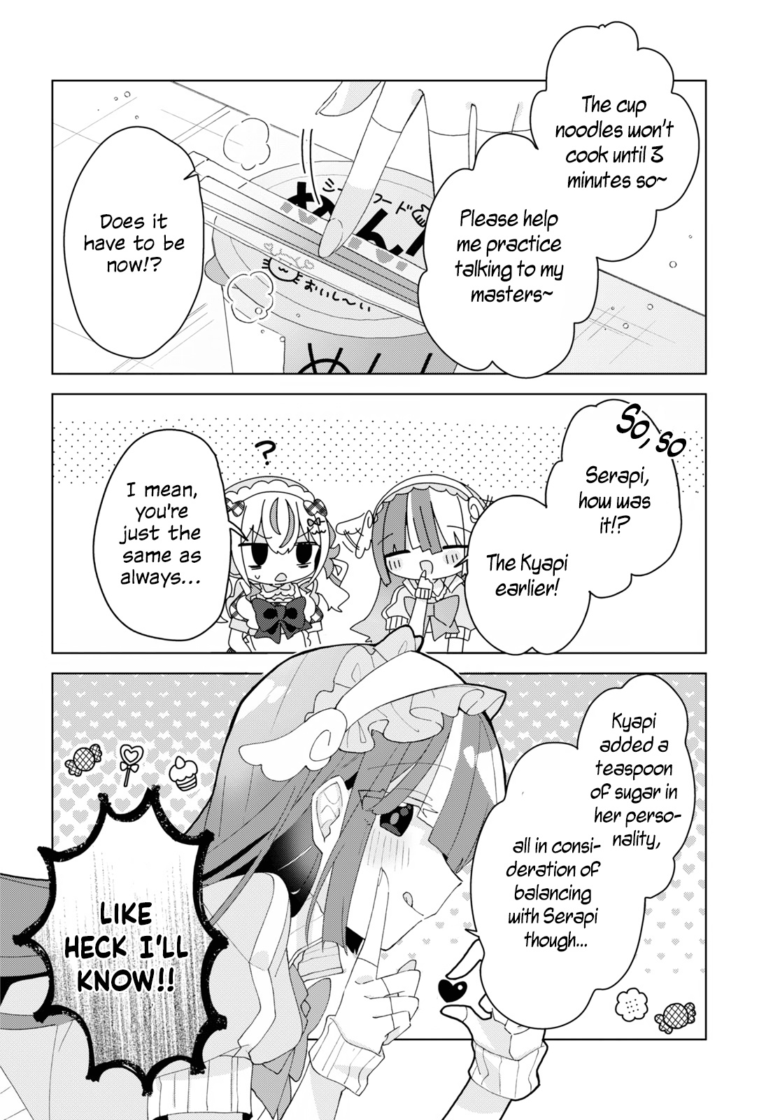 Insecure Herami Sisters - Vol.3 Chapter 14