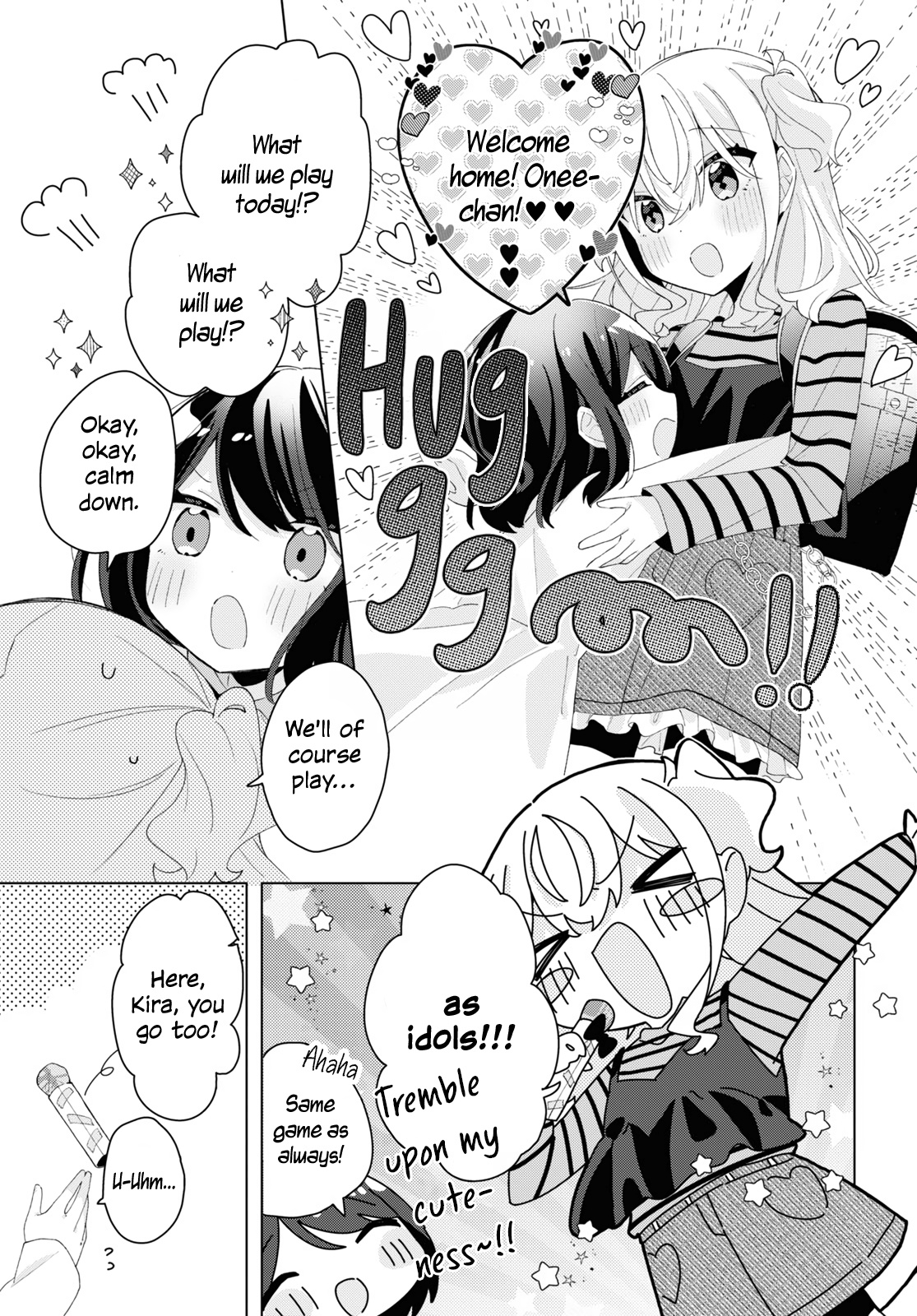 Insecure Herami Sisters - Vol.3 Chapter 14