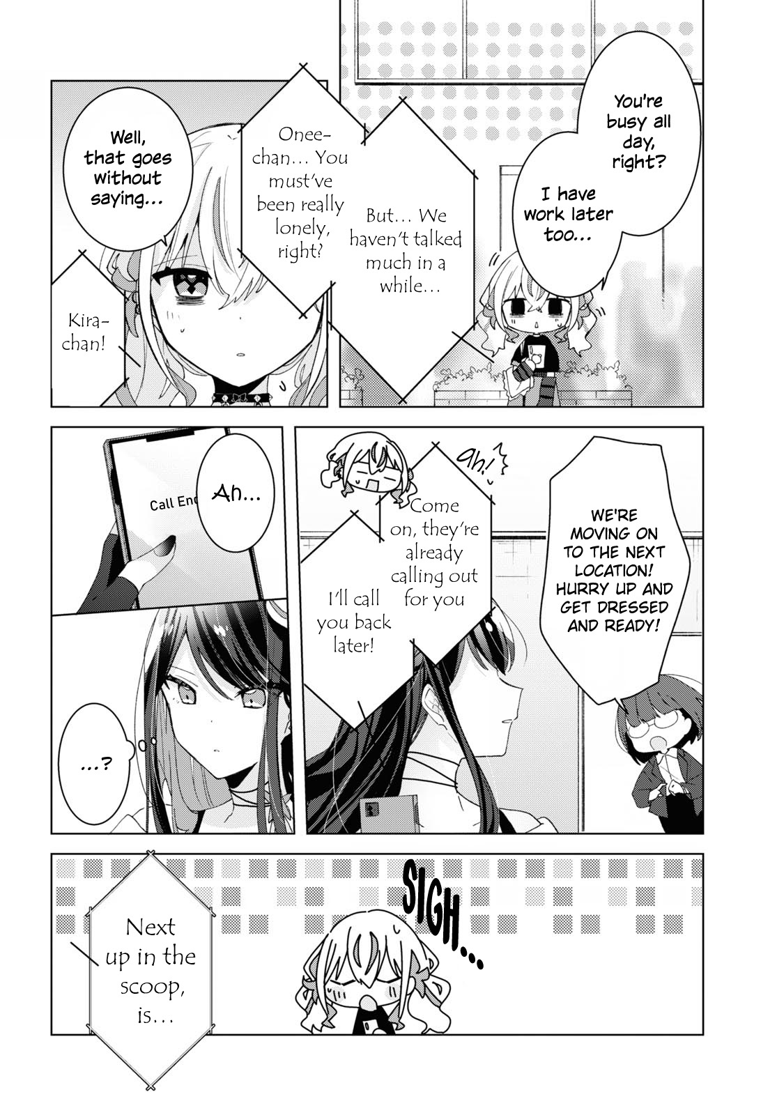 Insecure Herami Sisters - Vol.3 Chapter 11