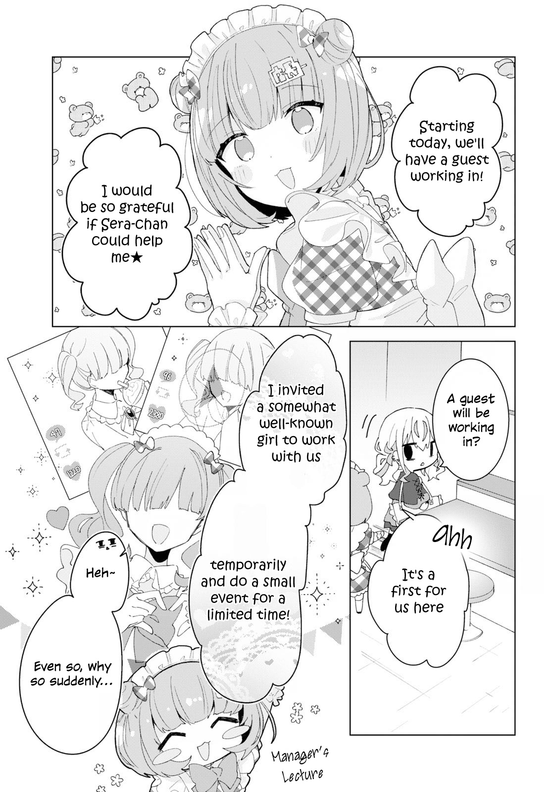 Insecure Herami Sisters - Vol.3 Chapter 11