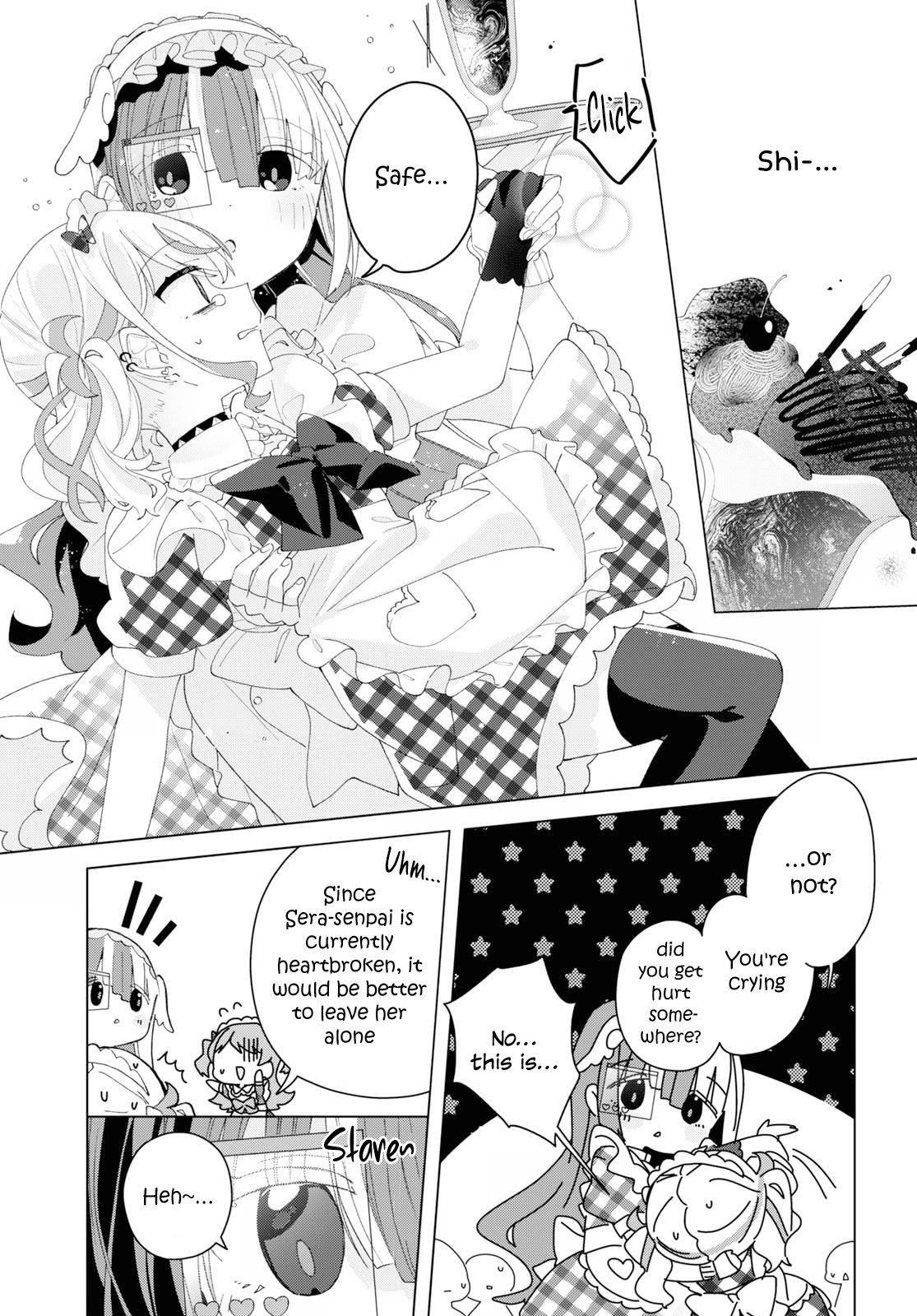 Insecure Herami Sisters - Vol.3 Chapter 11