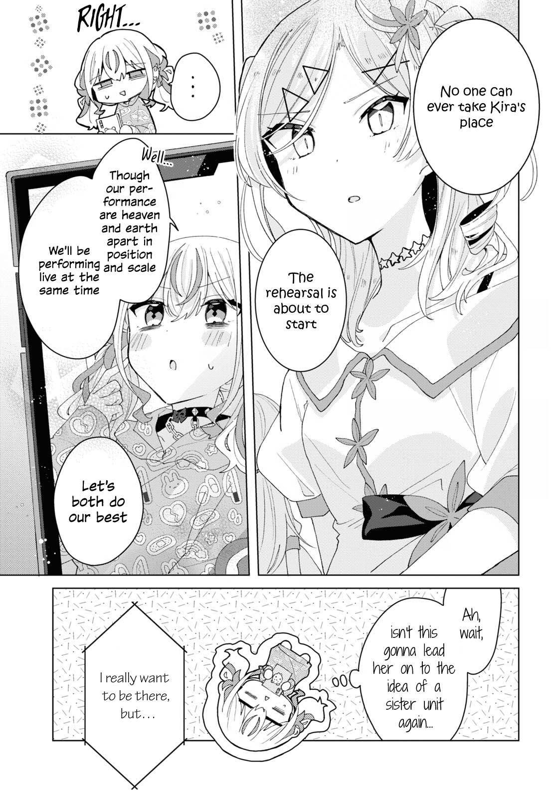 Insecure Herami Sisters - Vol.2 Chapter 10