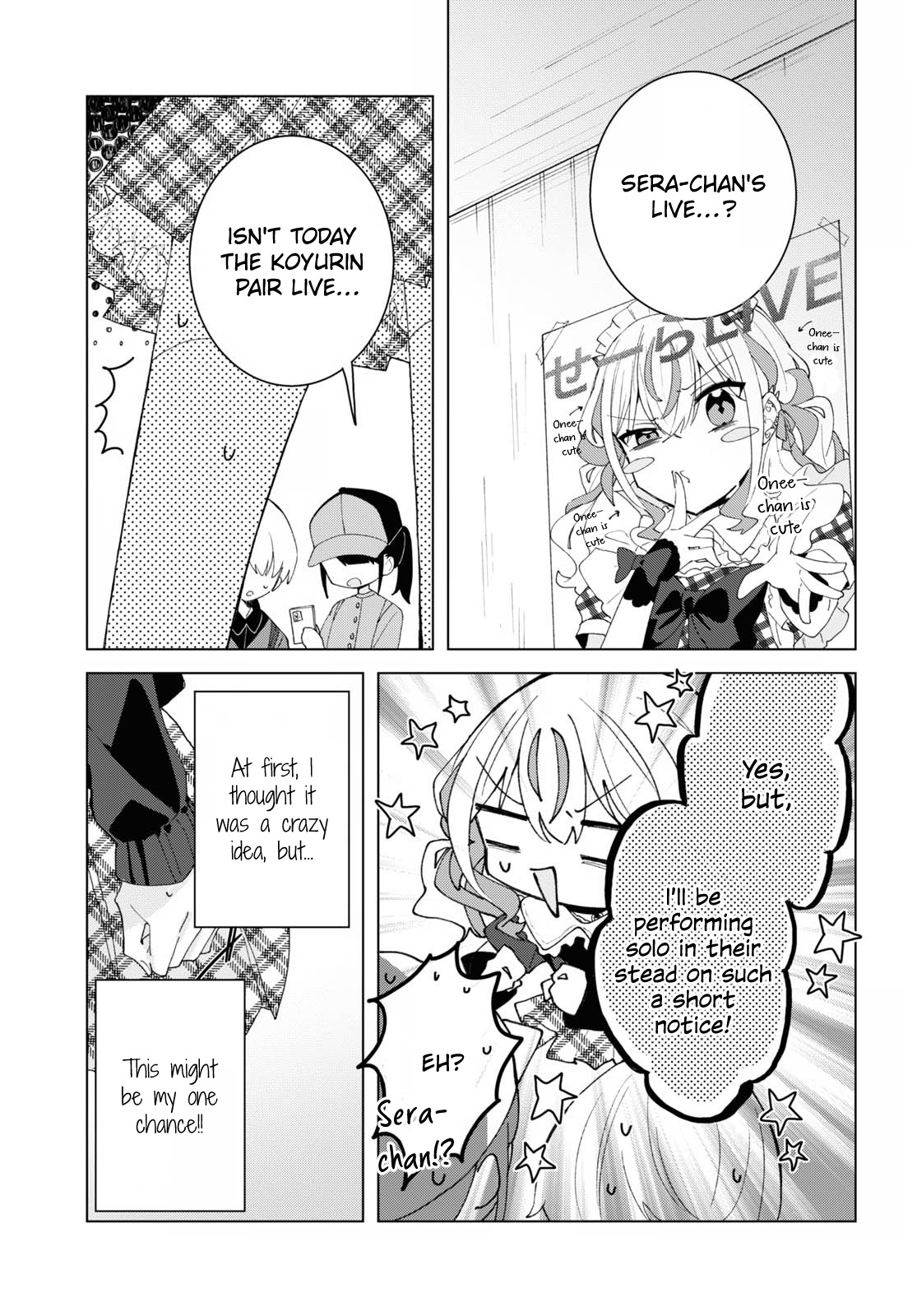 Insecure Herami Sisters - Vol.2 Chapter 10