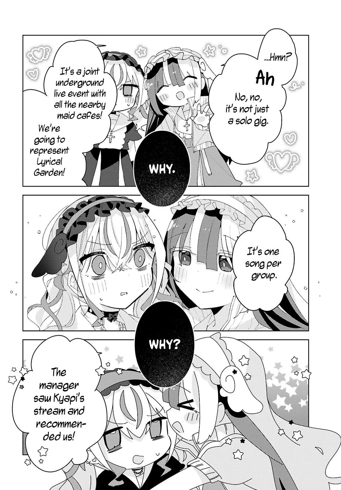 Insecure Herami Sisters - Vol.4 Chapter 17