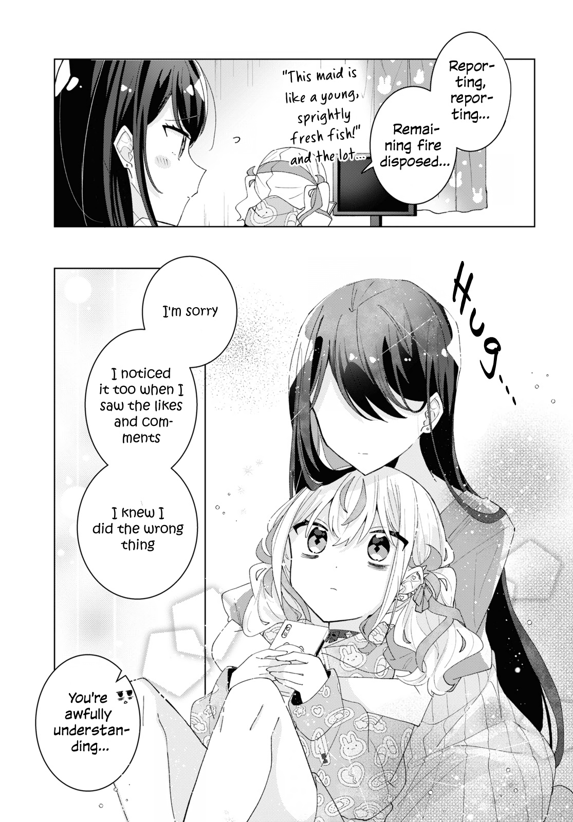 Insecure Herami Sisters - Vol.2 Chapter 9