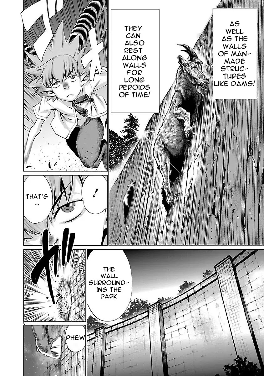 Killing Bites - Chapter 43: I Just Want To Be Higher