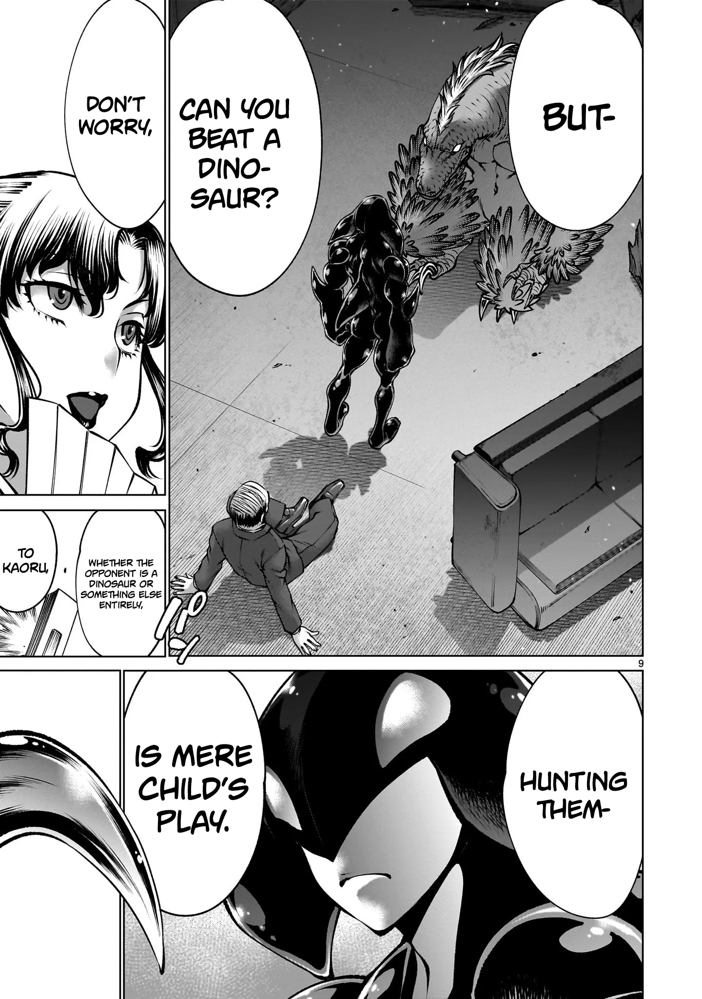 Killing Bites - Vol.24 Chapter 121: "A Dinosaur Found Me"