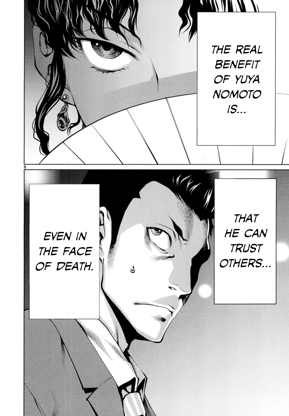 Killing Bites - Chapter 22