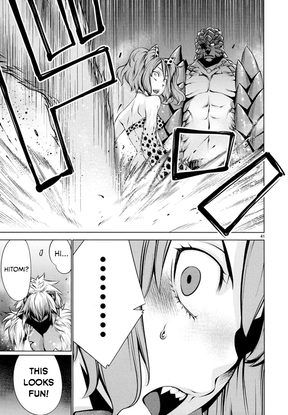 Killing Bites - Chapter 24