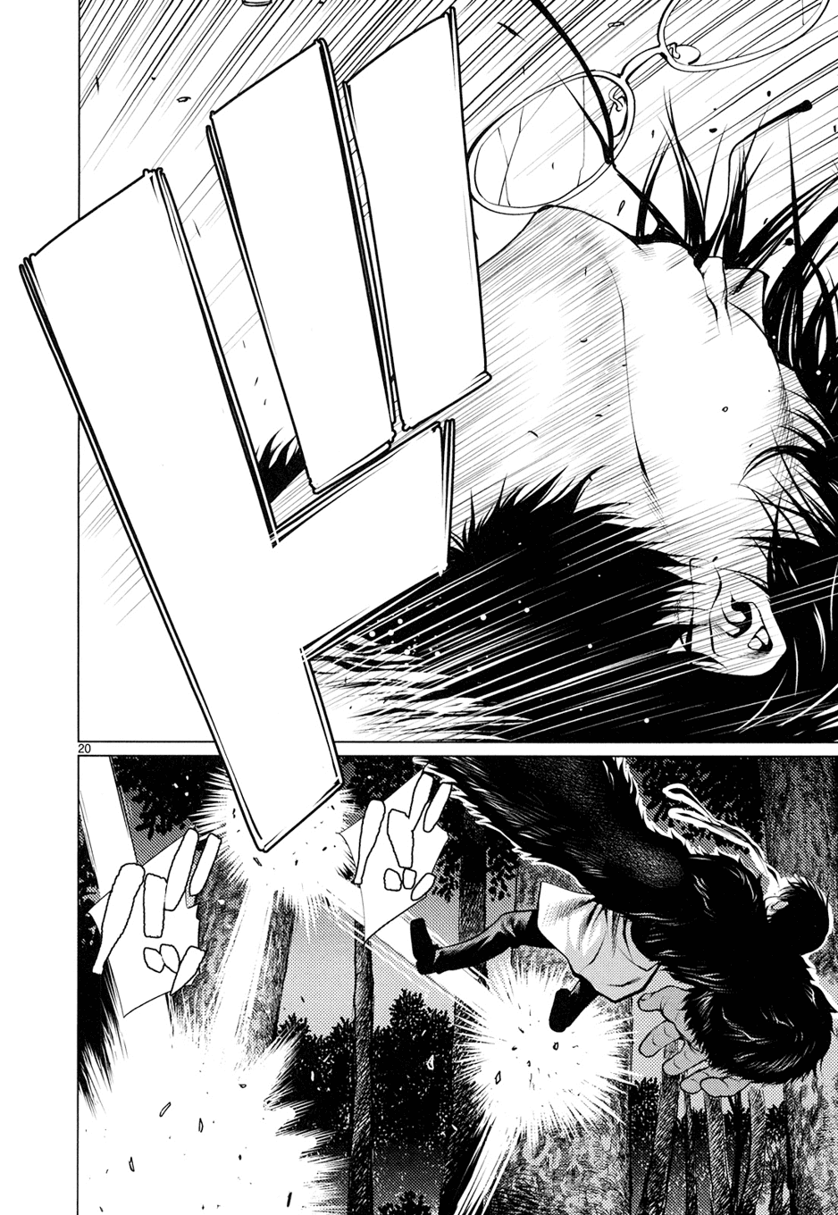 Killing Bites - Chapter 10