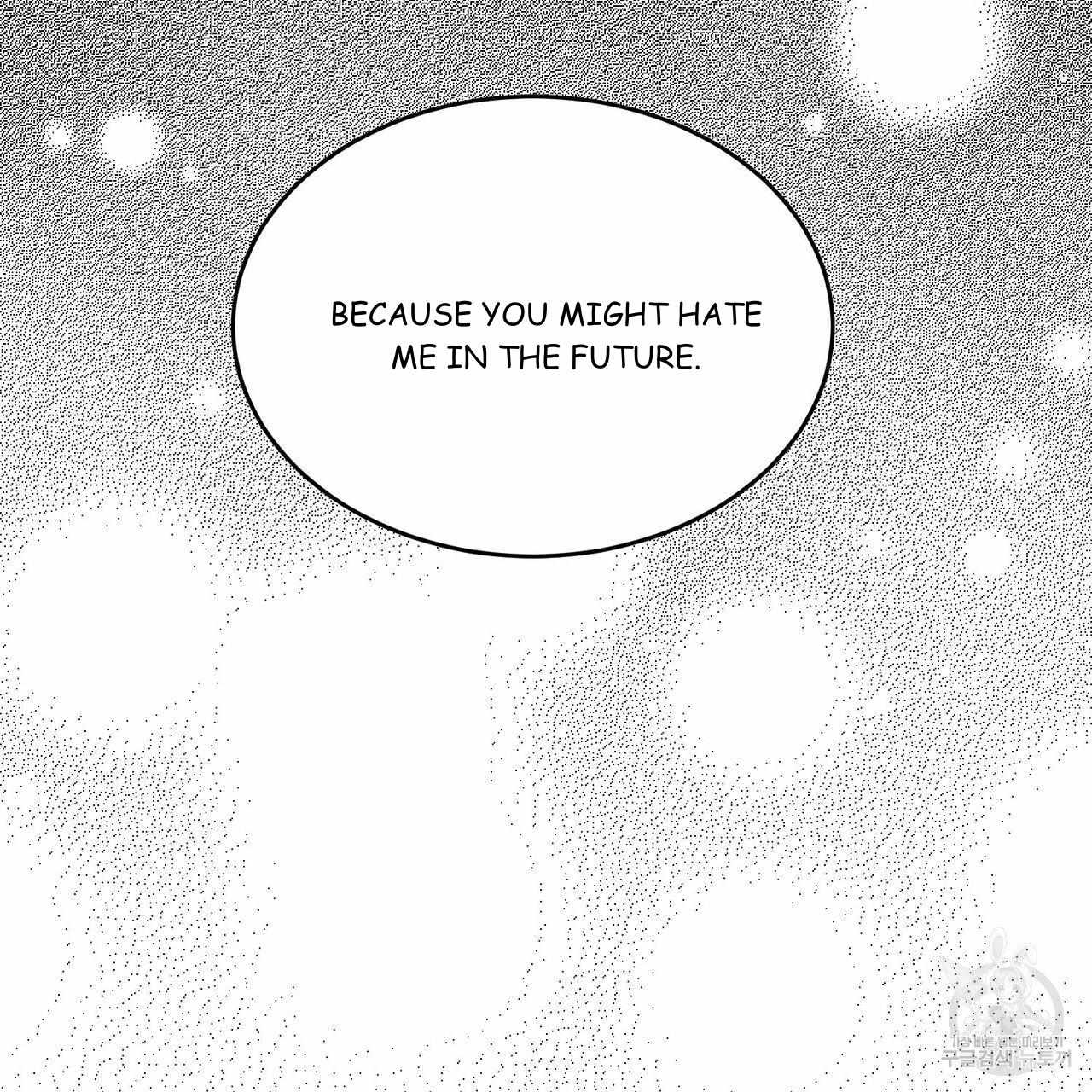 My Master - Chapter 52