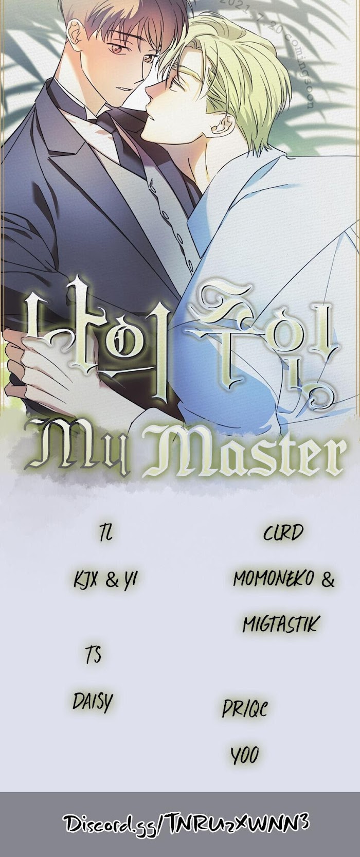 My Master - Vol.1 Chapter 1