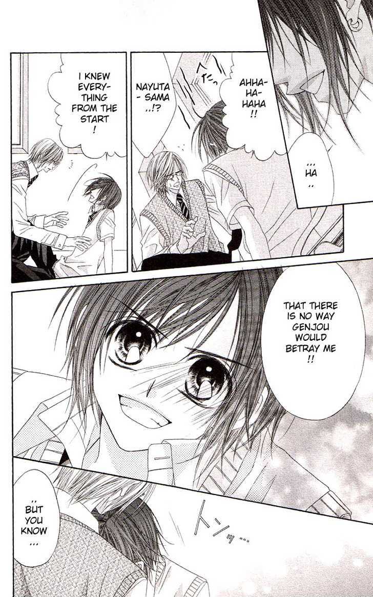 Honey X Honey Drops - Vol.7 Chapter 41