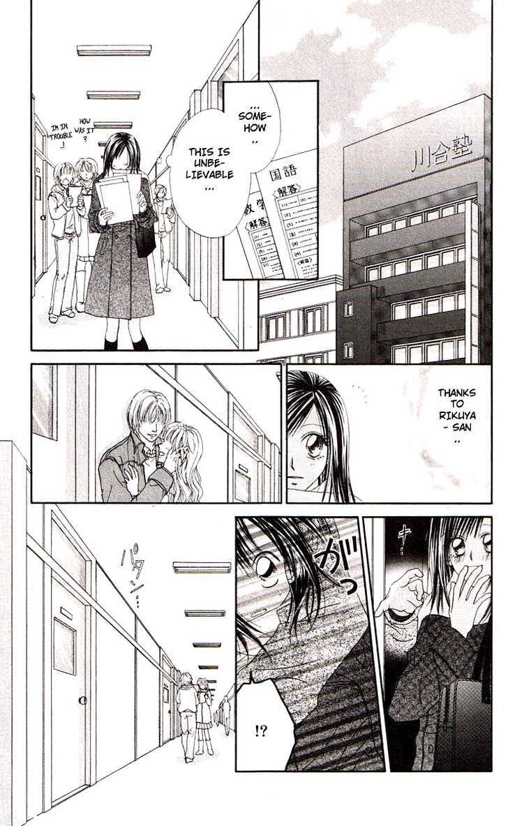 Honey X Honey Drops - Vol.8 Chapter 46 : Hyoutenka No Maria