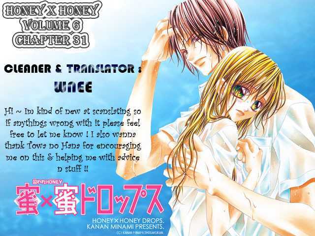 Honey X Honey Drops - Vol.6 Chapter 31